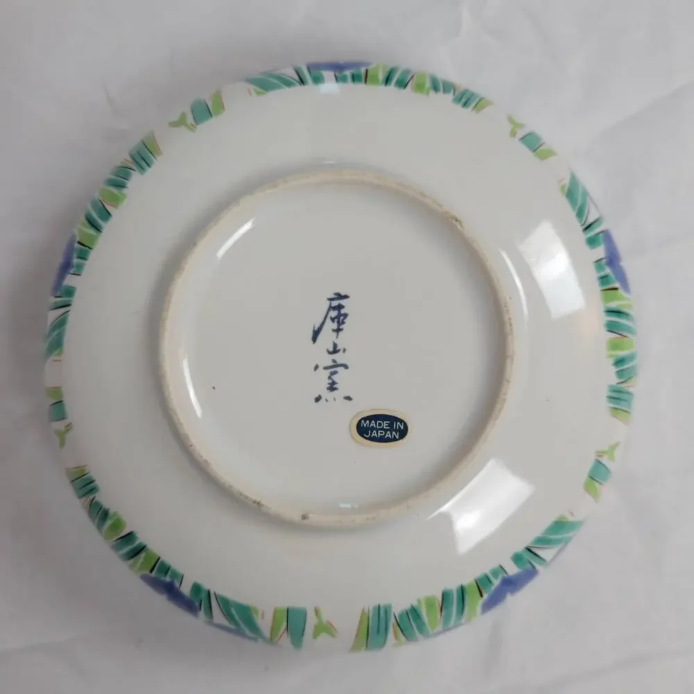 Japanese White China Bowl with Blue Flowers 4.75